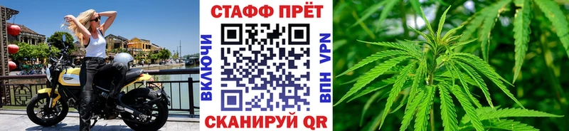 Наркотические вещества Пошехонье А ПВП ГАШИШ АМФЕТАМИН COCAIN Бошки Шишки