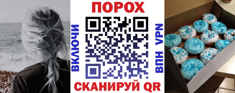 Amphetamine Premium  Пошехонье 