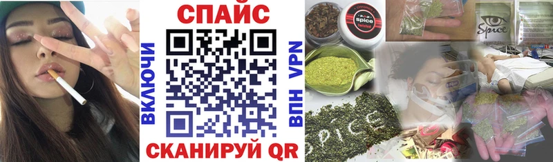 БУТИРАТ Butirat Пошехонье