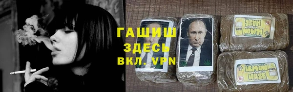 Альфа ПВП Алексин
