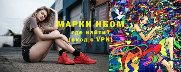 Альфа ПВП Алексин