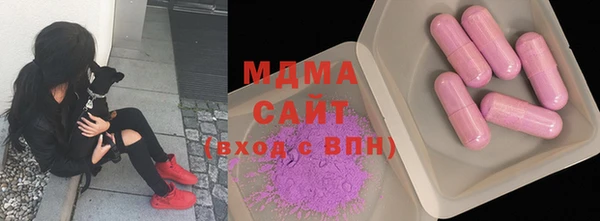 винт Алзамай