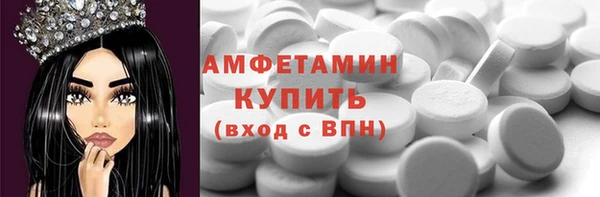 прущие крисы Алексеевка