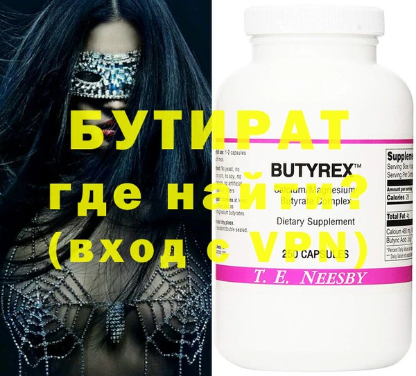винт Алзамай