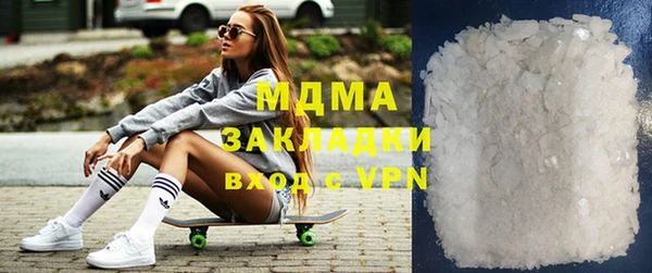 винт Алзамай