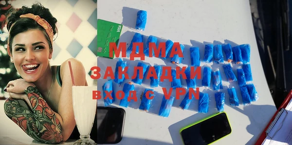 прущие крисы Алексеевка