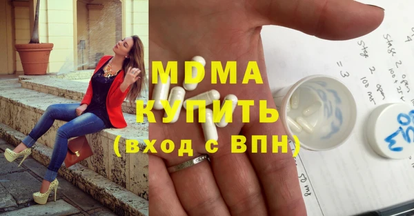 винт Алзамай