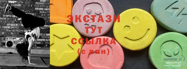 прущие крисы Алексеевка