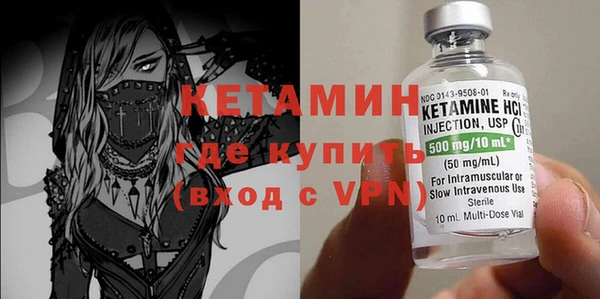 прущие крисы Алексеевка
