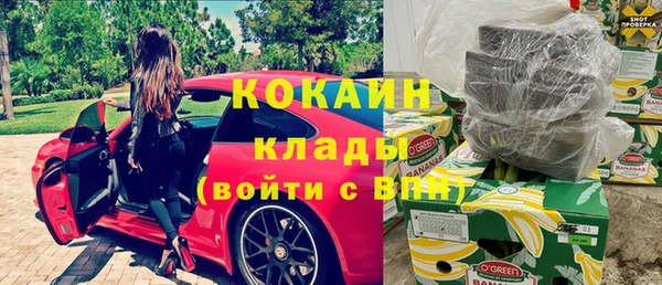 круглые Абдулино