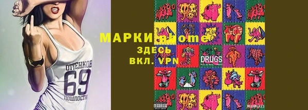 винт Алзамай
