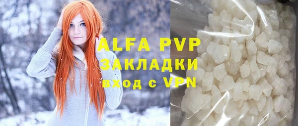 винт Алзамай